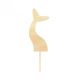 Make A Wish Birch Effect - Mermaid Tail Wooden Cupcake Topper