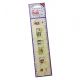 FMM - Cute Dinosaur Cutter Set