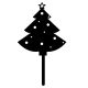 Make A Wish Black Christmas Tree Cake Topper