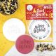 OUTboss Stamp – 