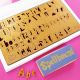 Spellbound Medium Letter & Number Set – Sweet Stamp
