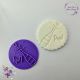 Sweet Treat Stamps Pop! With Bottle - Embossing Stamp