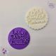 Sweet Treat Stamps Ramadan Mubarak - Embossing Stamp