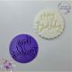 Sweet Treat Stamps Happy Birthday Style 1 - Embossing Stamp