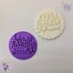 Sweet Treat Stamps Ramadan Kareem - Embossing Stamp