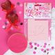 Minimalist Line Heart – OUTboss Love – Sweet Stamp