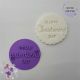 Sweet Treat Stamps Happy Christening Day Cupcake & Cookie Embossing Stamp