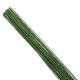 24 Gauge Metallic Dark Green Florist Wire, Pack of 50 – Hamilworth
