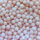Purple Cupcakes 2mm Blush Pink Non-Pareil Sugar Pearls Vintage Range - 100g Bottle