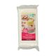 Pure White Brilliance: Sugarpaste 1kg