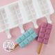 Cake Popsicle Chocolate Bar Mould