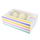 Box 6/12 Cupcake - Bold Stripes