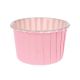 Pink Baking Cases x 24