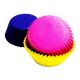 Baking Cases - 60 Cups, Party Fun
