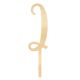 Make A Wish Birch Effect - Letter I Wooden Cake Topper
