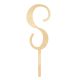 Make A Wish Birch Effect - Letter S Wooden Cake Topper
