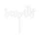 Make A Wish White - Script Number 70 Acrylic Cupcake Topper
