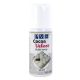 Cocoa Velvet Spray - White (100ml / 3.38oz)