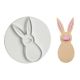 Novelty Plunger Cutter - Small Rabbit (42mm / 1.65â€)