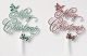 Plastic Merry Christmas Mistletoe Motto - Pack of 12